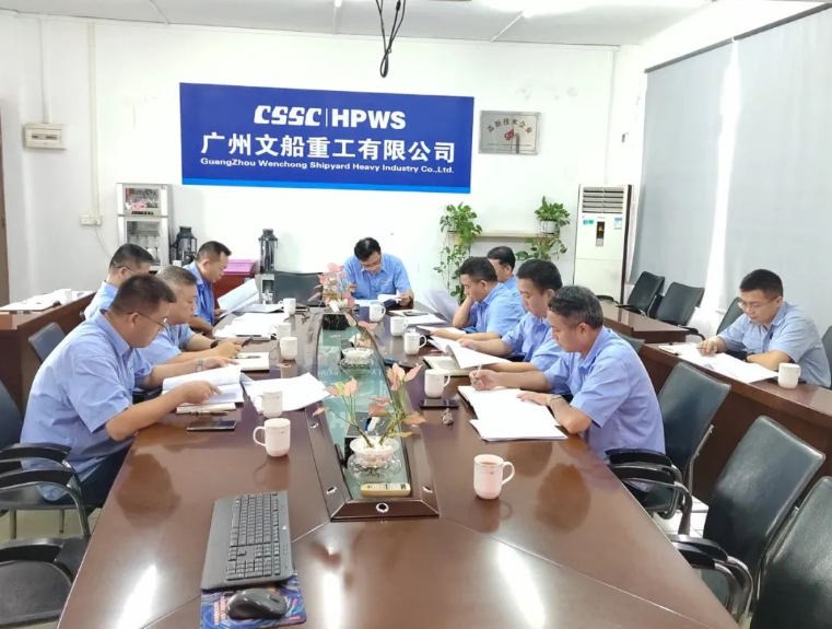 公司召開領(lǐng)導班子主題教育專題民主生活會